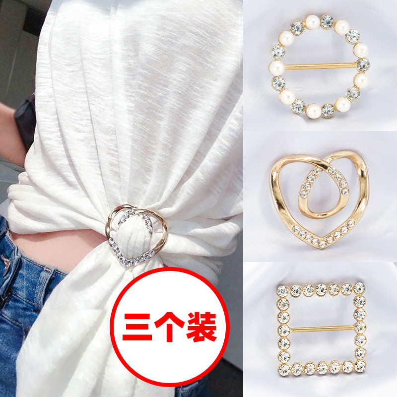 衣角扣打结扣环T恤装饰扣衣服衬衣下摆配饰N固定扣高档神器丝巾扣