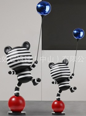 现代简约杂技熊卡通雕塑落地大摆件酒店客厅电视柜旁装饰品气球熊