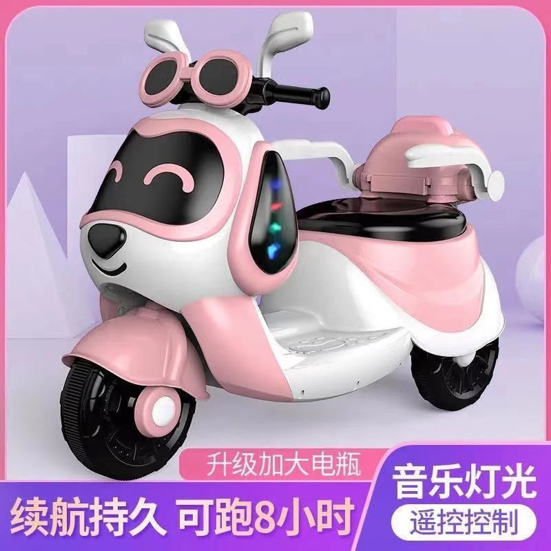 儿童电动摩托车宝宝三轮车遥控x1-7岁小孩可坐人充电大号玩具童车