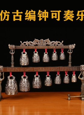 鼎兴曾侯乙编钟摆件乐器大全婚庆道具新款摆件影视道具一套装饰品