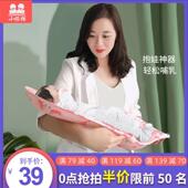 抱娃神器b婴儿喂奶横抱平躺喂宝宝哺乳枕新生儿抱抱板哄睡孩子抱