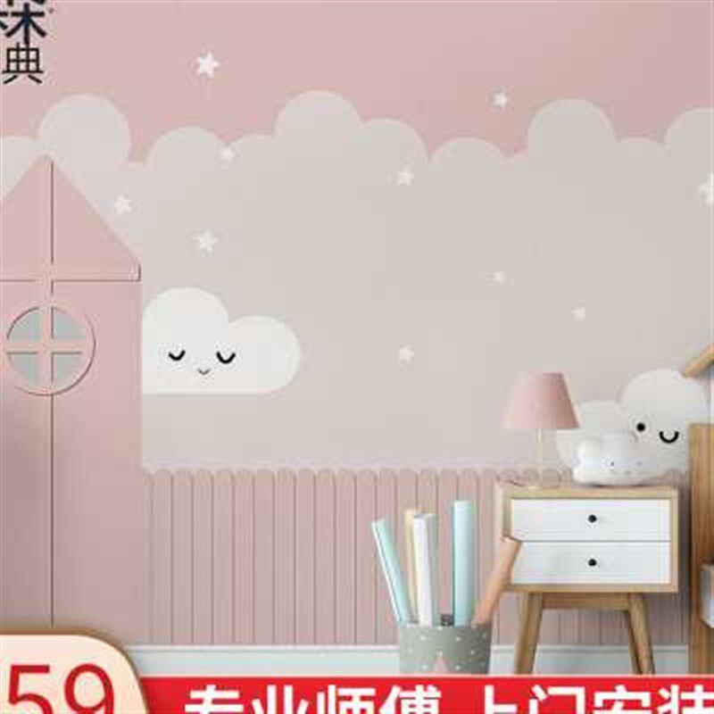 简约现代温馨儿童房墙纸女孩房卧室房间粉色墙布V公主房床头壁纸