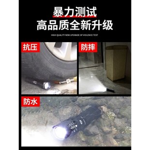 新手电筒强光可充电超亮远射户外家用小便携L小型迷你儿童灯耐用l