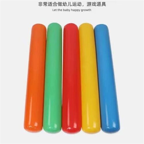 棒户外亲子道具加油玩具游戏游戏互动充气智能U幼儿园加厚儿童