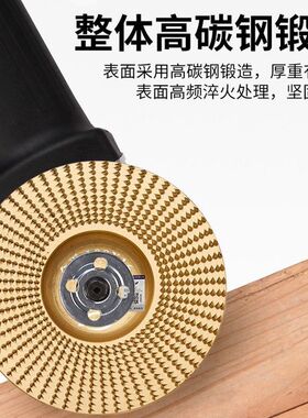 木头打磨抛光工具角磨机打磨实刺茶盘菜J板木工打磨片打磨抛光神