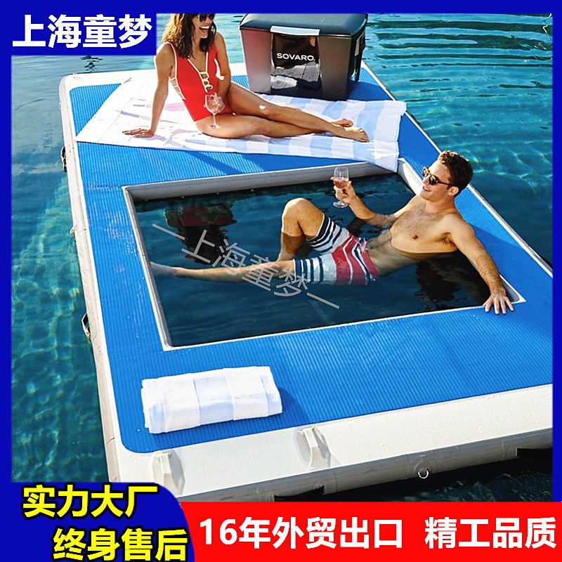 充气水上游泳池浮台海上带网遮阳篷防滑垫水池防溺水户外娱乐设备