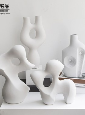 现代简约北欧创意抽象陶瓷艺术摆件样板房别墅客厅书柜玄关柜饰品