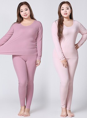 无痕秋衣秋裤套装女大码中老年胖m20F0斤加肥加大打底内穿保暖内