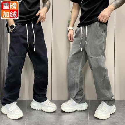牛仔裤男款加绒加厚冬季男士美式复古工装直N筒宽松休闲长裤子秋