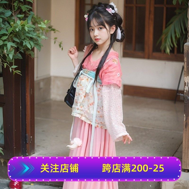 女童汉服宋制连衣裙小女孩唐代古装粉色碎花长袖中国风摄影演出服