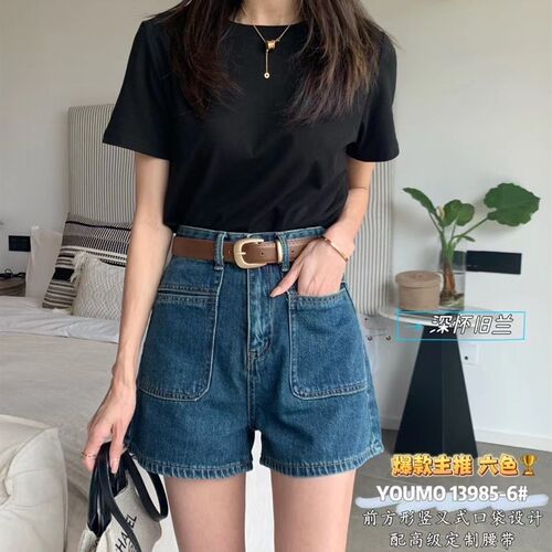 YOU陌牛仔短裤女2023夏季新款高腰F口袋a字显瘦阔腿热裤13985