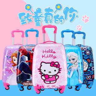 女童行李箱 萌萌j可爱儿童旅行宝宝卡通密码箱男孩拉杆箱可坐公主