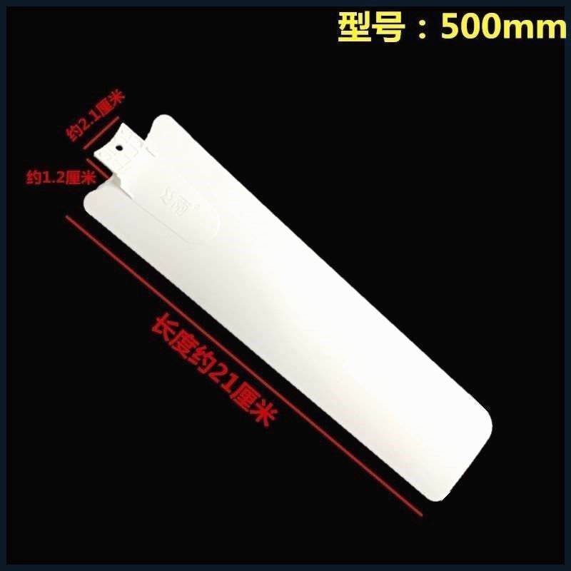 小吊扇风叶微型。塑料小型扇配件配件微风扇扇片小U风叶片迷你吊