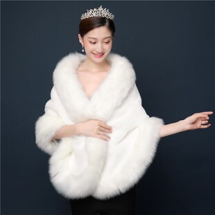 新款秋冬保暖加厚新娘结婚礼服长袖毛边毛披肩大外套白色