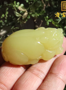 方言精品辽宁标本岫玉老熟油润鸡油黄玉巧雕M貔貅瑞兽 吊坠手把件