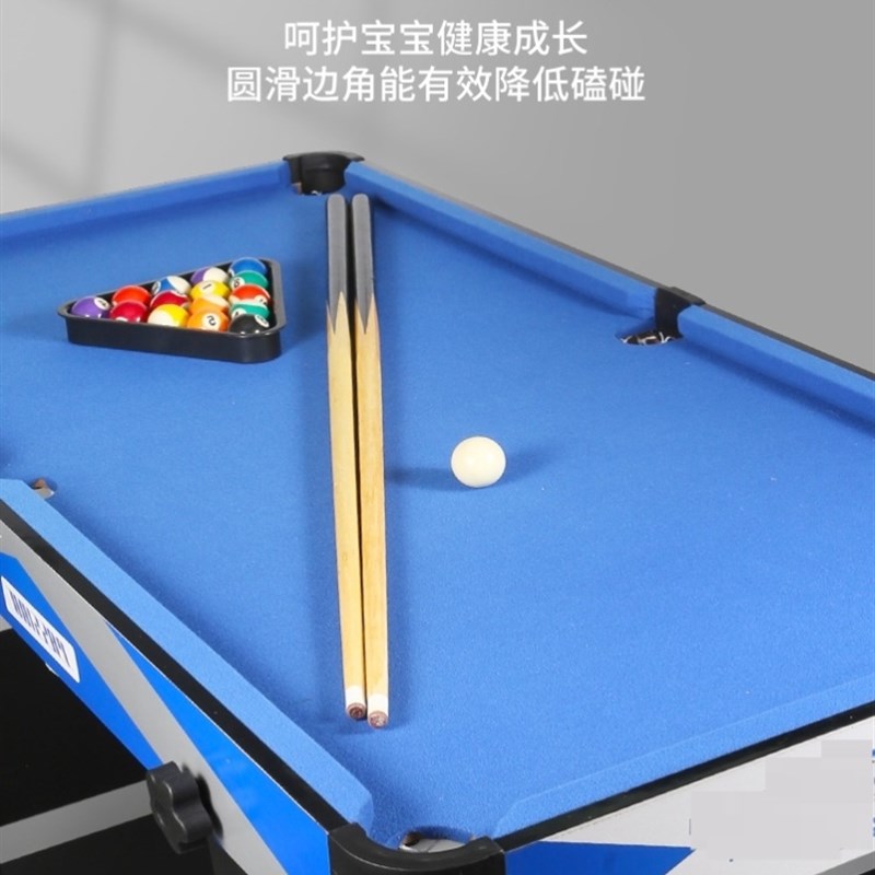 儿童台球桌子家用迷你玩具桌面大号迷你N益智小孩亲子台球桌