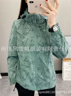 大码中老年冲锋衣女春秋加绒加厚保暖防风防水休闲20Y0斤妈妈外套
