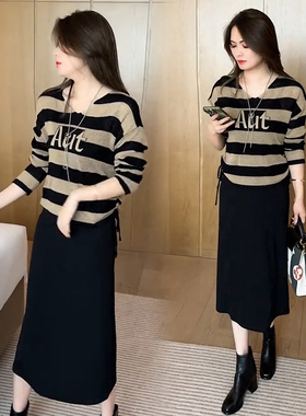 时尚洋装套装女装秋季2023今年流行新款韩版洋派减龄裙子两件套