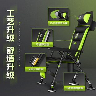 本诺钓椅新款可i躺式钓鱼椅全地形多功能钓鱼凳折叠便携小欧式钓