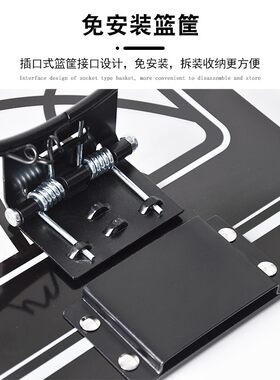 儿童篮球框免打孔室内外投篮球架挂E式篮板家用宿舍挂壁篮筐可扣