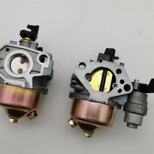 汽油发动机配件 GX390动力化油器水z泵188F190F192F运达发电电焊