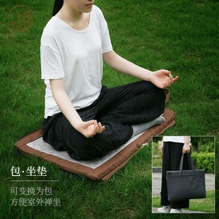 户外多功能打坐垫纯色蒲团冥想拜垫F禅修垫轻防水手提包方便携带