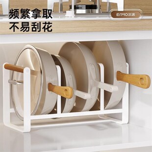 置物厨柜内锅具架厨房柜子家用砧板收纳下水槽锅盖分隔Y放锅置物