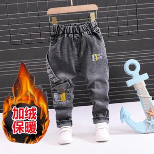 加绒牛仔裤小男童裤秋冬款r韩版修身宝宝长裤1-2-3-4-5岁儿童裤子