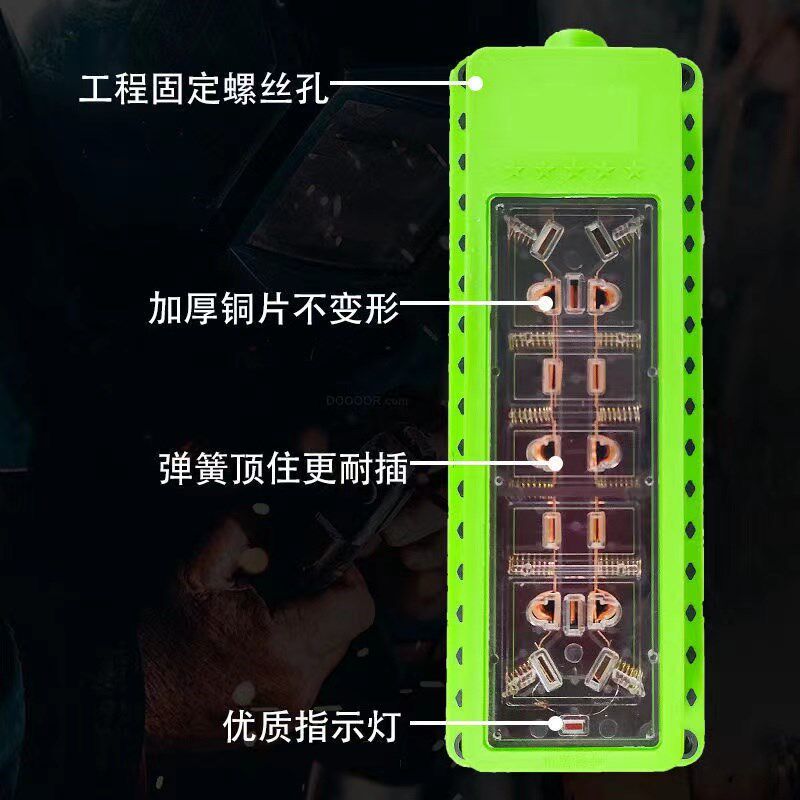 10000w工业大功率纯铜插座v防爆插座10A16A弹簧接线板面板透明插