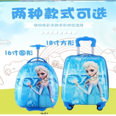 卡通儿童拉杆箱多种图案可选儿童拉杆箱16寸箱万向轮登Y机3D箱学