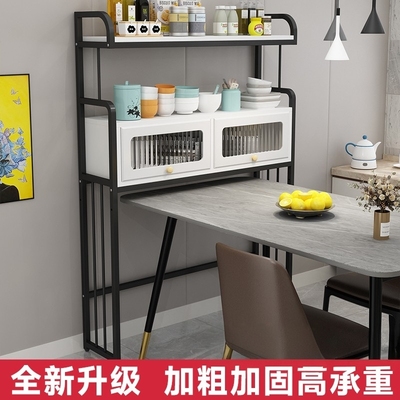 厨房置物架多层落地收纳架