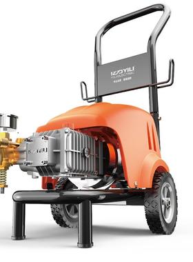 YLQ7516高压清洗机1600W商用洗车机70bar手推式冲洗水枪