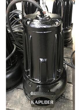 AS30-2CB 切割式潜水排污泵 凯普德 kapud