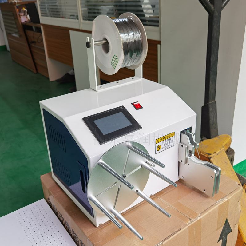 8字型扎线机 电源线缠绕绑线机 自动排线机