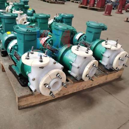 QB50-32-16F氟塑料合金磁力泵 硝酸盐化工RCJ泵0 碘溶C液输送泵