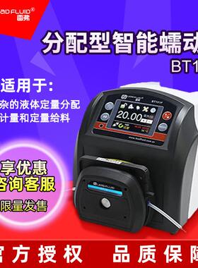 BT101F 实验室专用智能流量型蠕动泵 液体传输恒流泵