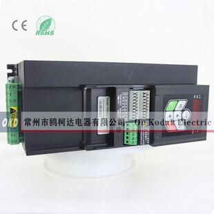 直流无刷/永磁同步电机控制器 驱动器 260kw 280kwt80V 485通讯