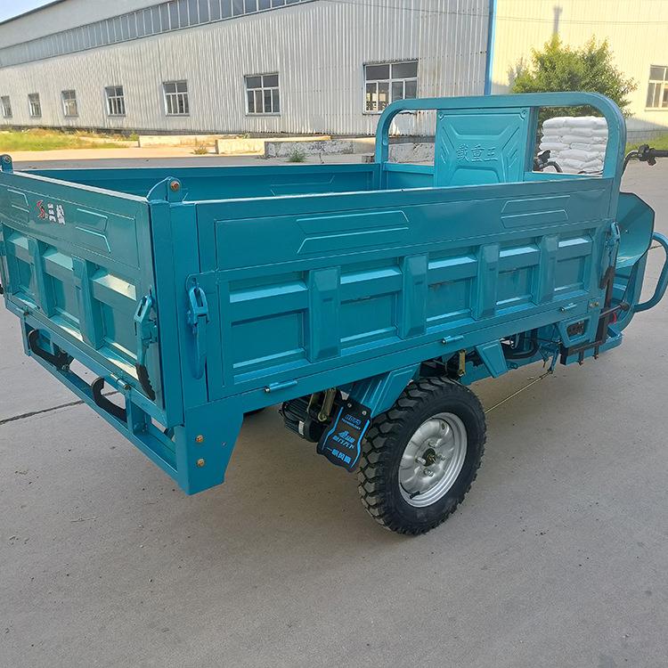 家货用小重王农用电三轮拉车快递工程电动自卸1号三轮型电动三轮