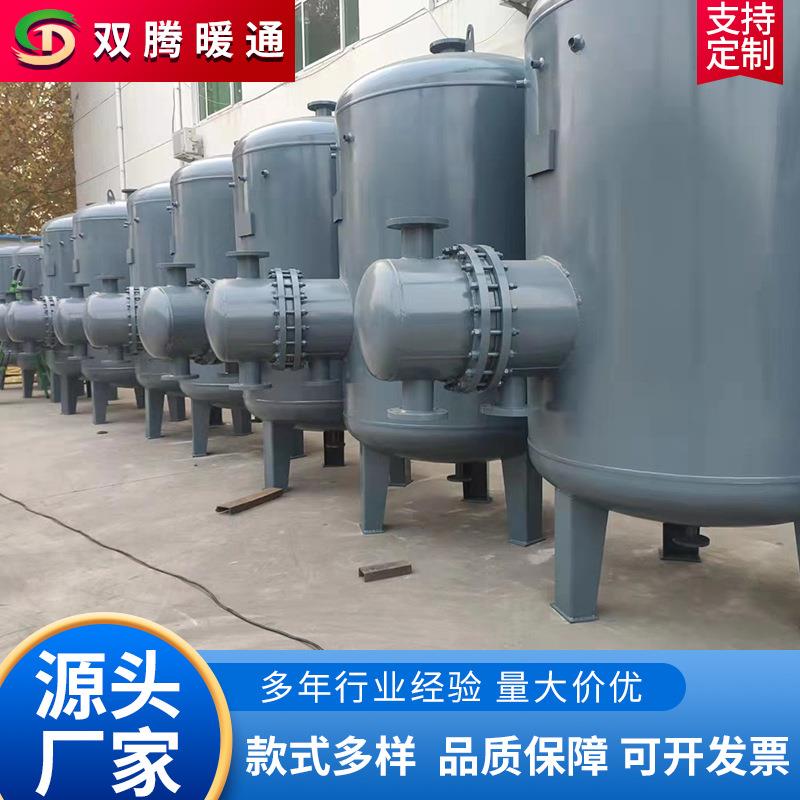 容积积式换热器集中供暖导型热流设备浮动卧式容积盘换管不锈钢容