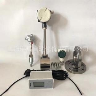 厂涡街流补量计智能压空气温压偿型涡街缩FMG气体流量家计