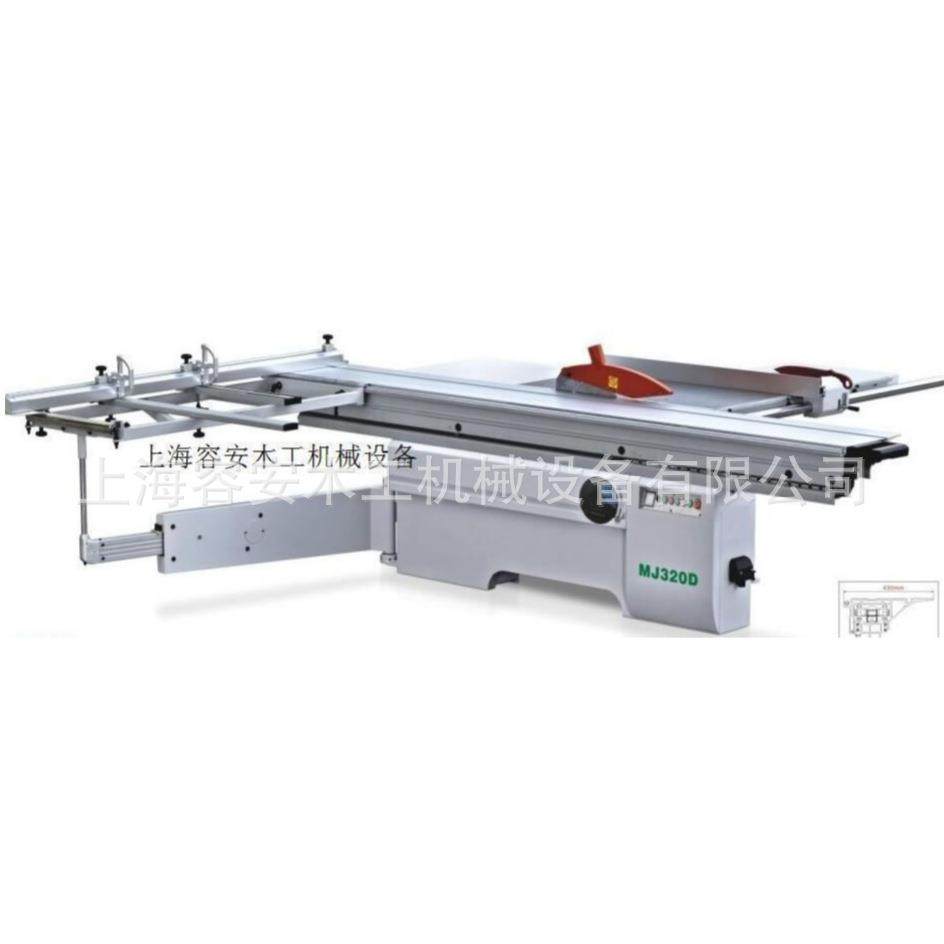 开年热销款/精密推台锯/数控裁板锯 电动升降设计 木工机械厂,五金/工具,车床,淘宝优惠券,粉丝福利购,淘宝优惠卷