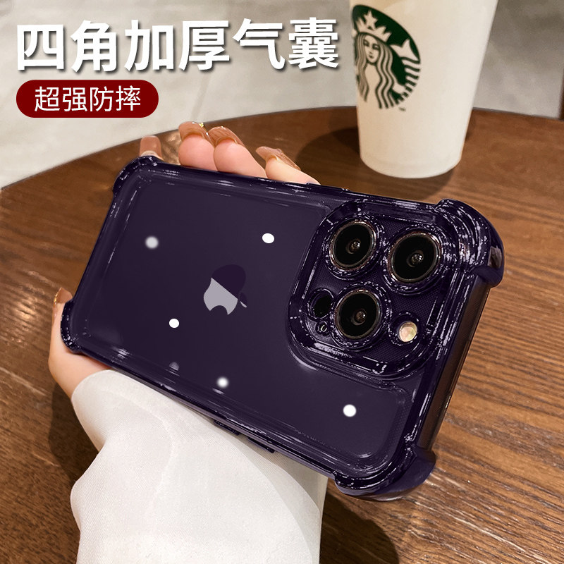 【透明气囊加厚防摔电镀太空壳】