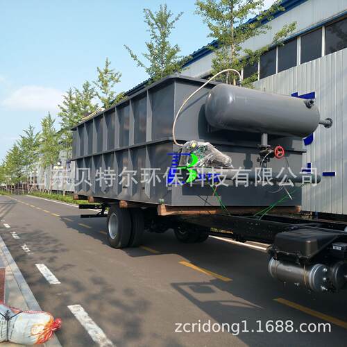 贝特尔供应效溶气气浮机宰猪厂污水处理设备专业制造品质优