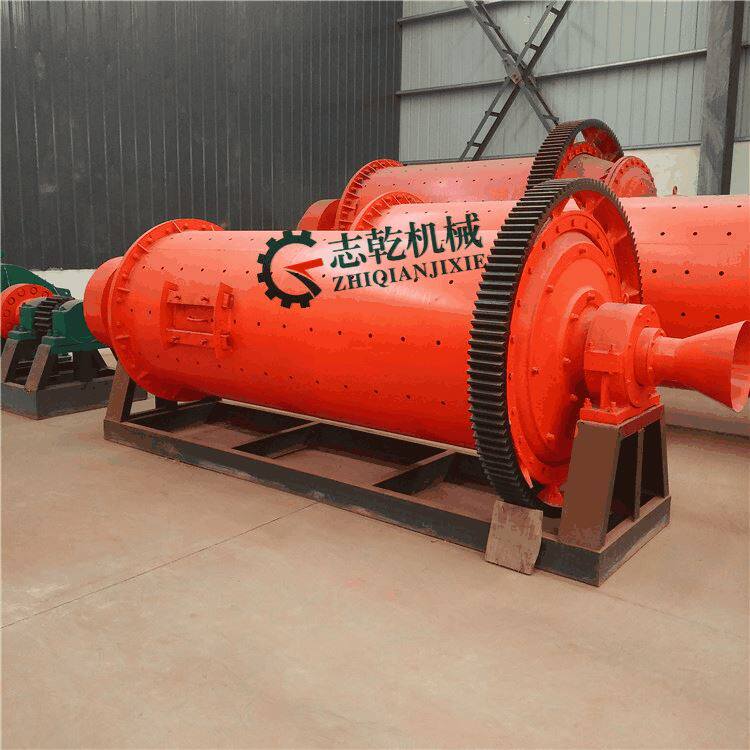 选矿球磨机 矿石磨粉机 干湿石料打粉机 有色金属矿微粉设备