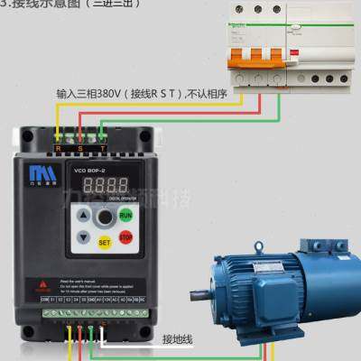 雕刻机变频器0.75kw380v1.5kw-2.2kw-4kw单相220v三相电机调速器