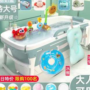儿童折叠洗澡盆大号泡澡桶浴桶可折叠浴盆宝宝婴儿浴缸可坐可 新款
