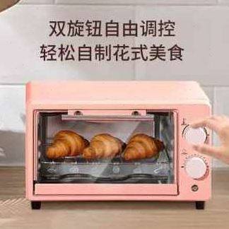 新品智能小型电烤箱家用微波炉一体小蒸烤空气炸烤箱多功能烘焙箱