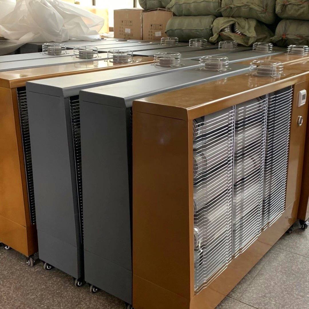 厂家直销远红外加热器商场食堂休息室超市柴油燃油取暖器