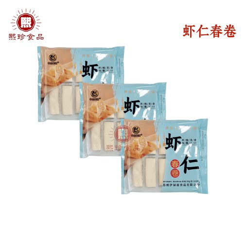 虾仁春卷手工制作油炸小吃商用