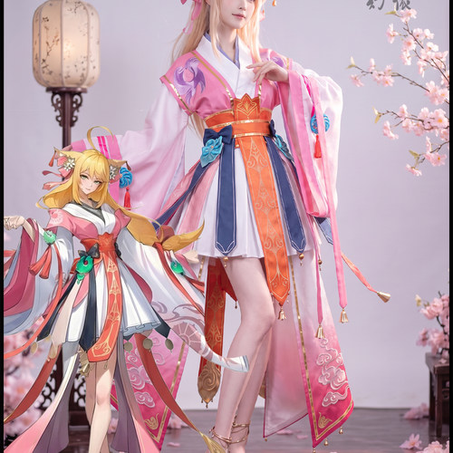 涂山红红少司缘cos服女生cos服